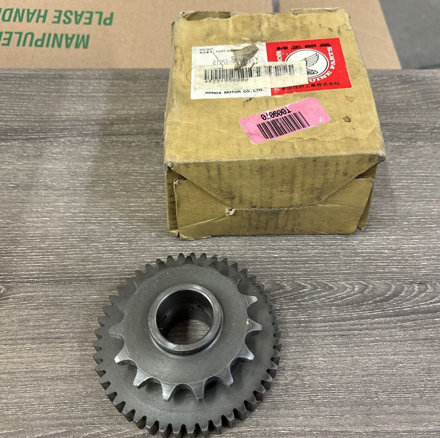 NOS Honda 1977 - 1984 FL250 REDUCTION GEAR D 41251-950-000 H115