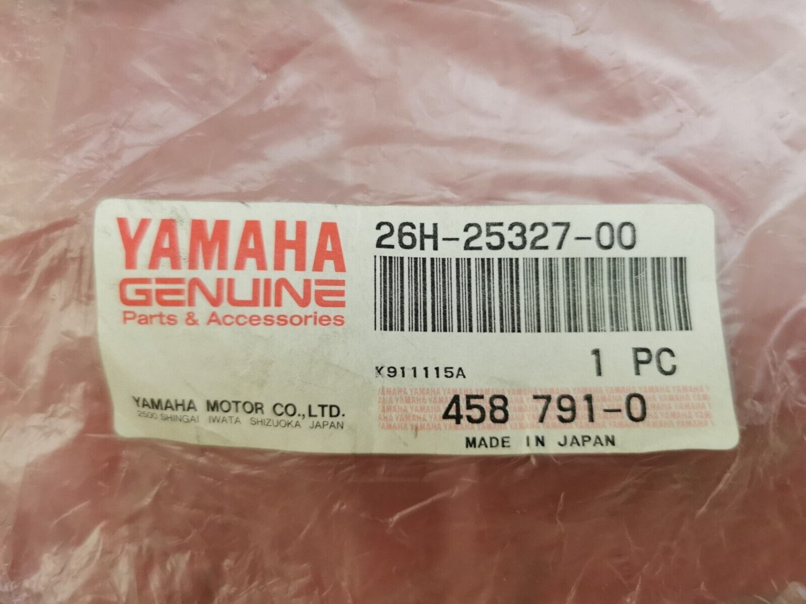 NOS YAMAHA 1985 1984 1983 XVZ12 COVER PLATE 26H-25327-00-00 Y15