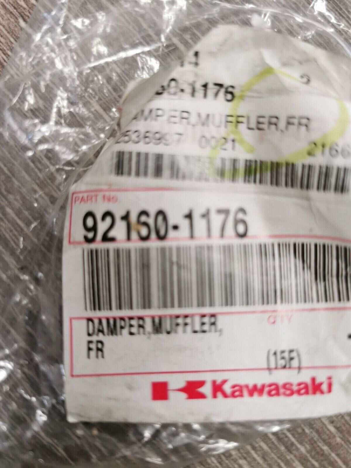 NOS KAWASAKI KZ250 KX80 KX100 KX500 1991 - 2017 MUFFLER DAMPER 92160-1176 K30