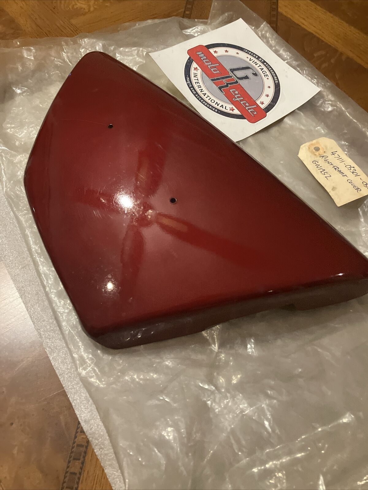 NOS Suzuki GN125 1982 1983 RIGHT SIDE COVER PANEL 47111-05301-05L S34
