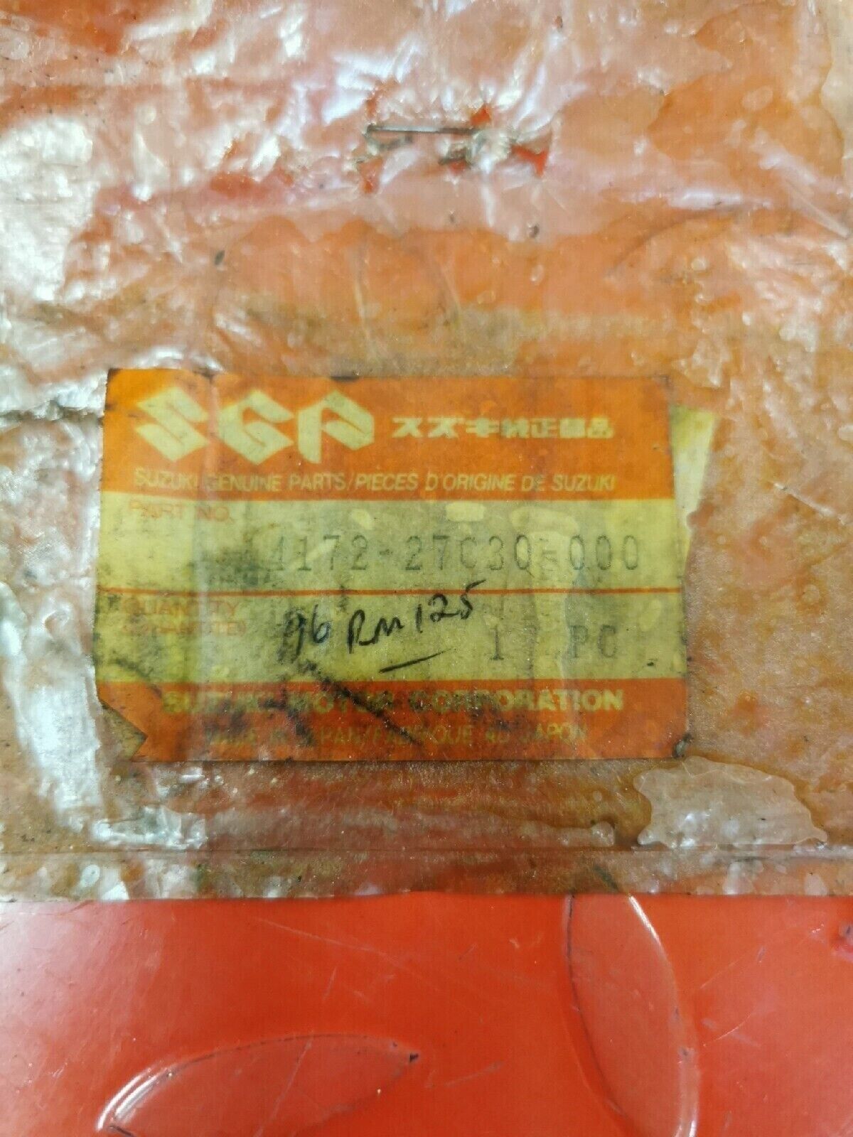 NOS SUZUKI RM125  EXHAUST WASHER 14172-27C30 S12