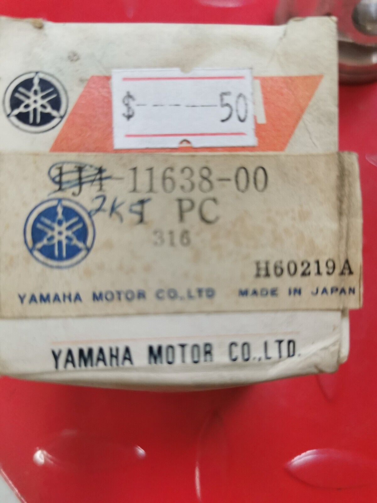 NOS YAMAHA YZ100 1976 - 1981 Piston Oversize 1.00MM 1J4-11638-00-00 Y27