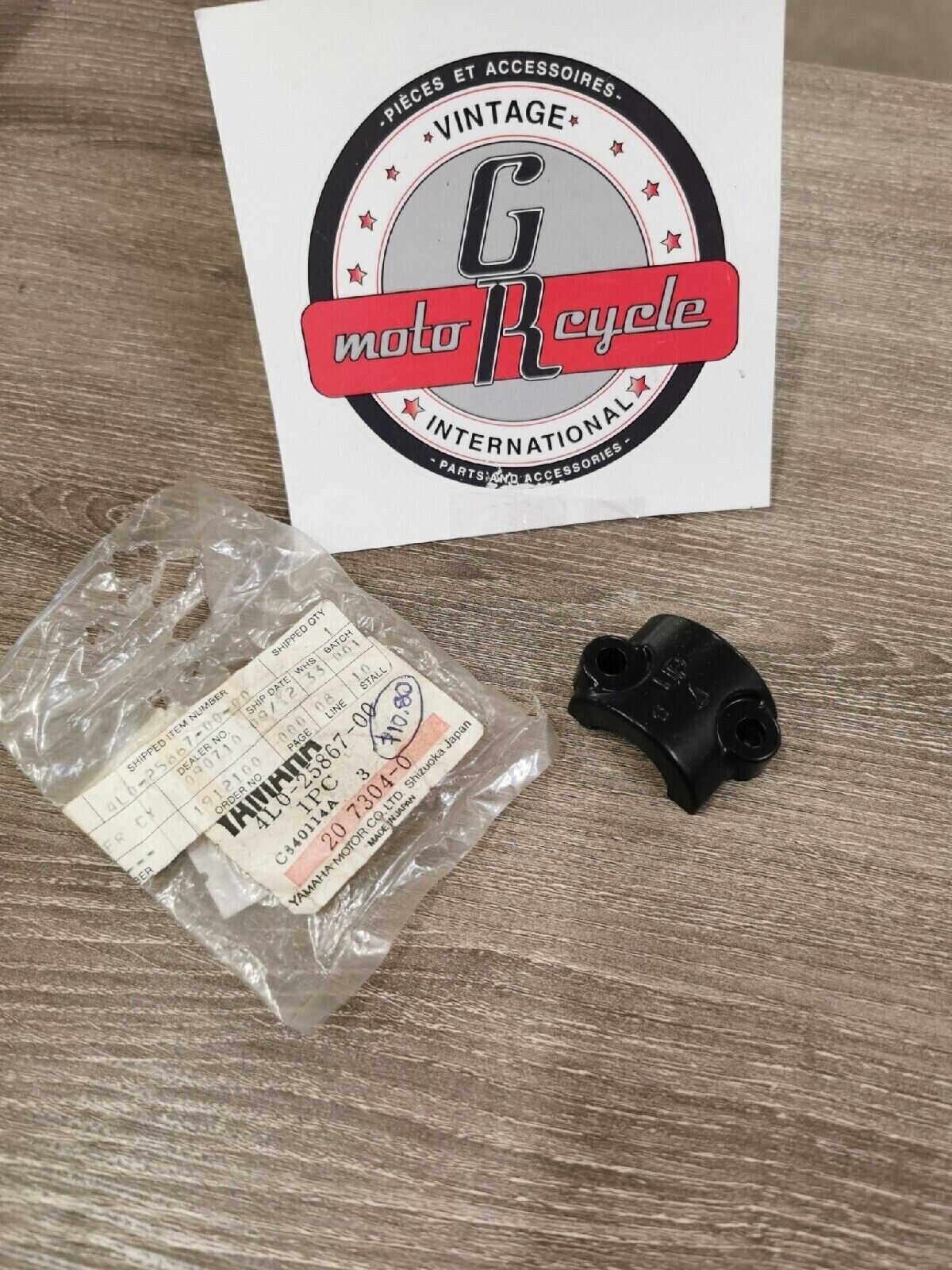 NEW NOS YAMAHA XT350 XV250 1983-2017 MASTER CYLINDER BRACKET 4L0-25867-00-00 Y51