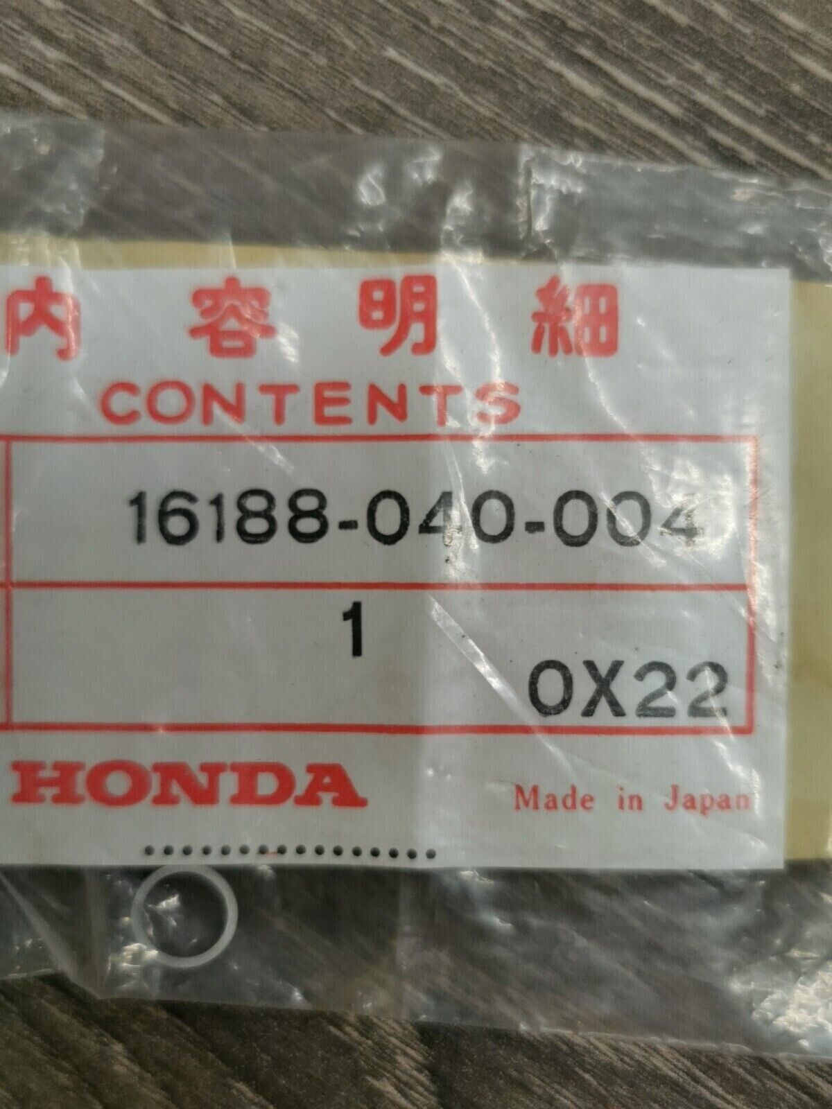 NOS HONDA CT70 WASHER FIBER 16188-040-004 H53