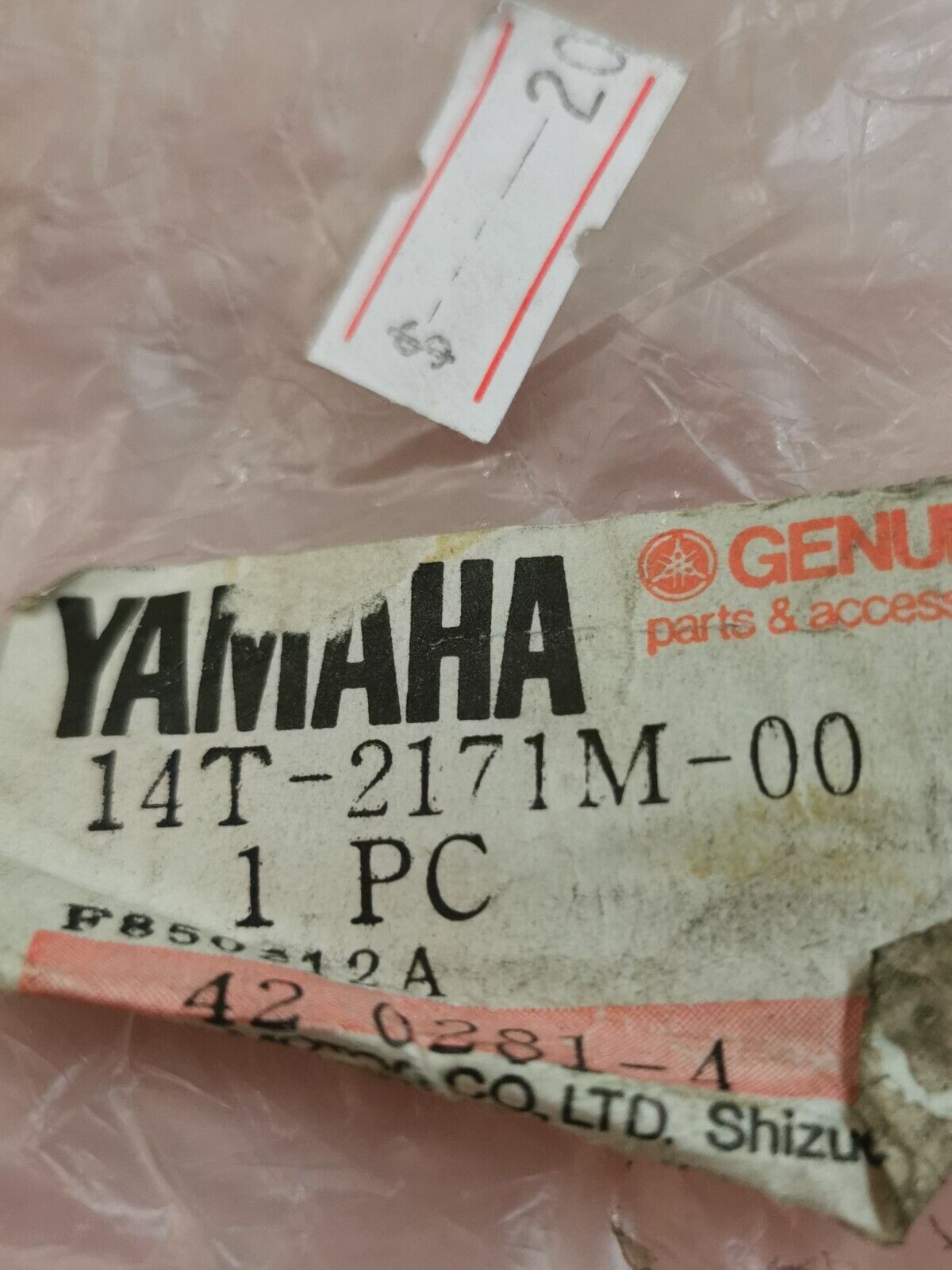 NOS YAMAHA CA50 1983 - 1986 MOLE SIDE COVER 2  14T-2171M-00-00 Y31