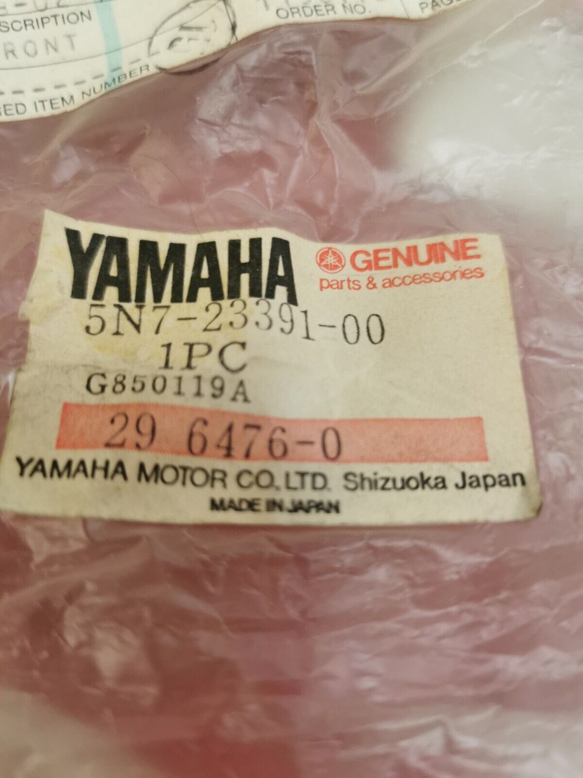 NOS YAMAHA 1982 MJ50 CARRIER  FRONT PANEL 5N7-23391-00 Y14