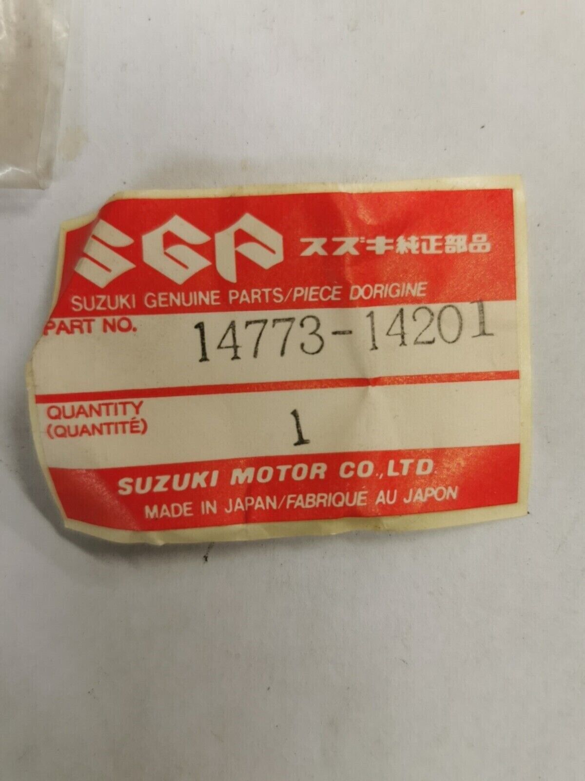 NOS SUZUKI DR200S LT230E RM500 14773-14201 SUB BY 14773-14202 S24