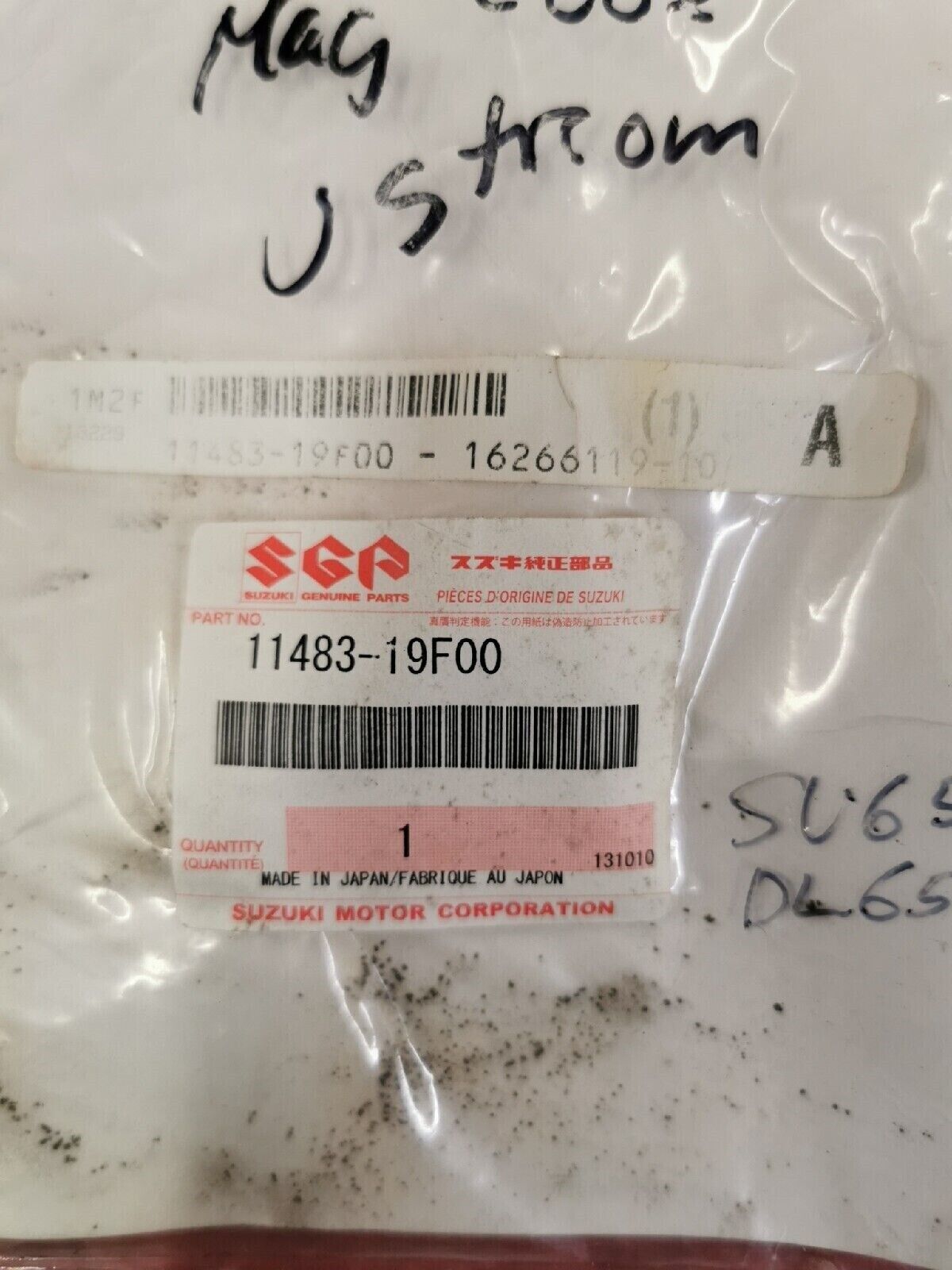 NOS SUZUKI MAGNETO GASKET 11483-19F00 S11
