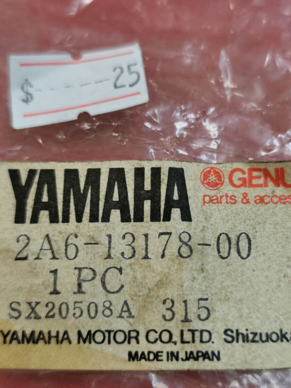 NOS YAMAHA YT125 DT175 RT180 DT125 MX175 PUMP DRIVE GEAR 2A6-13178-00-00 Y30