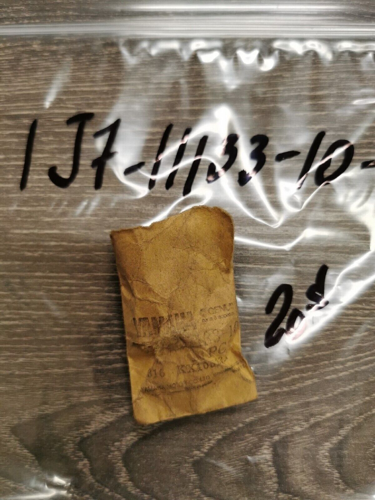 NOS YAMAHA GUIDE INTAKE VALVE 1ST O/S 1J7-11133-10-00 Y51