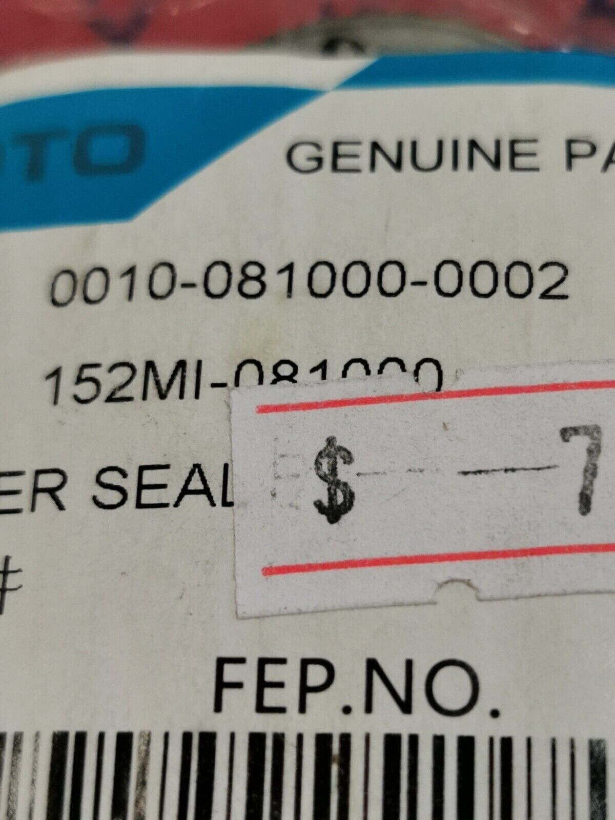 NOS CFMOTO PARTS Water Seal Assy 0010-081000-0002 0GR0-080002 A1
