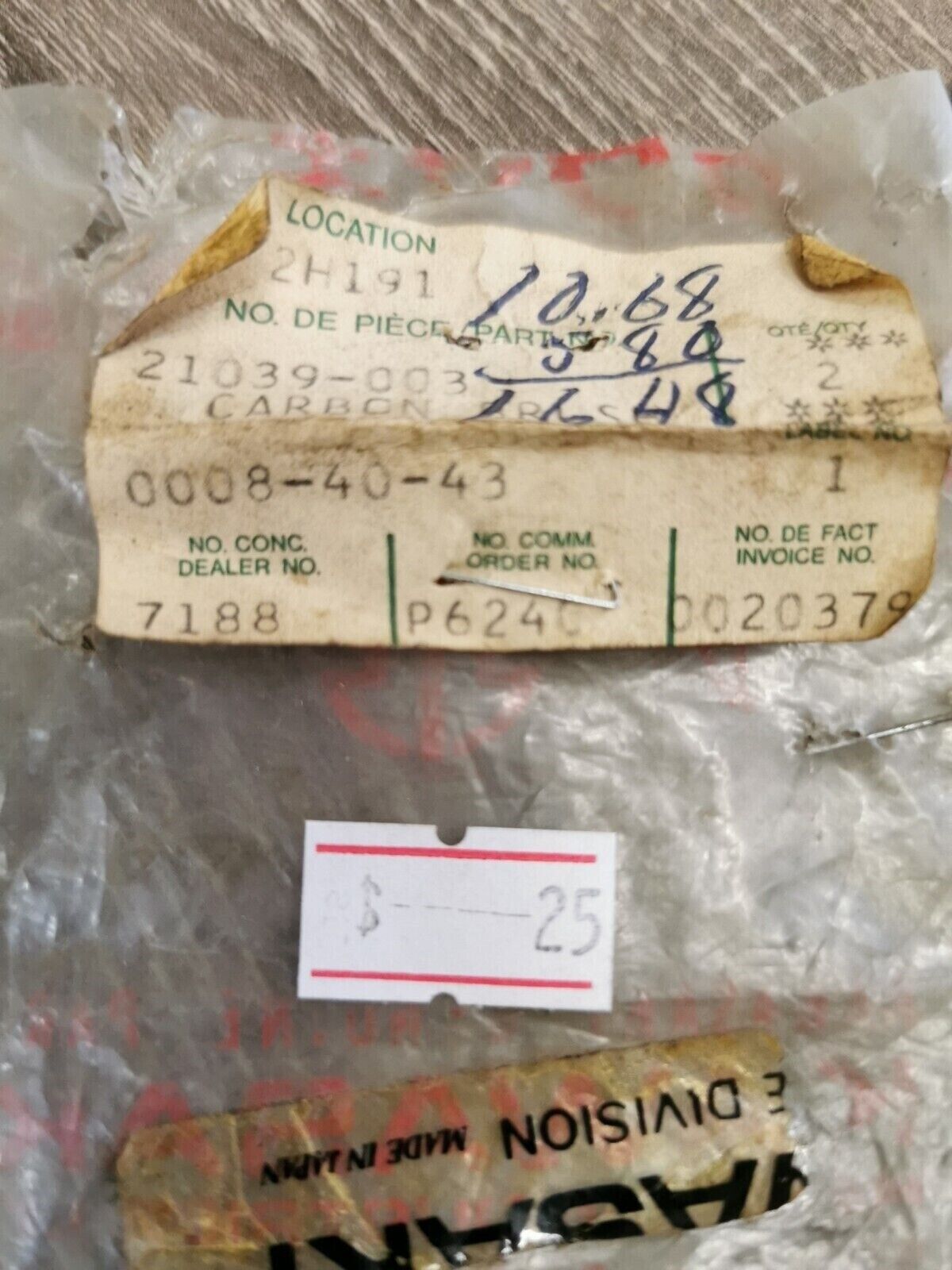 NOS KAWASAKI KZ1100 KZ750 KZ650 1977 - 1988 CARBON BRUSH 21039-003 K30