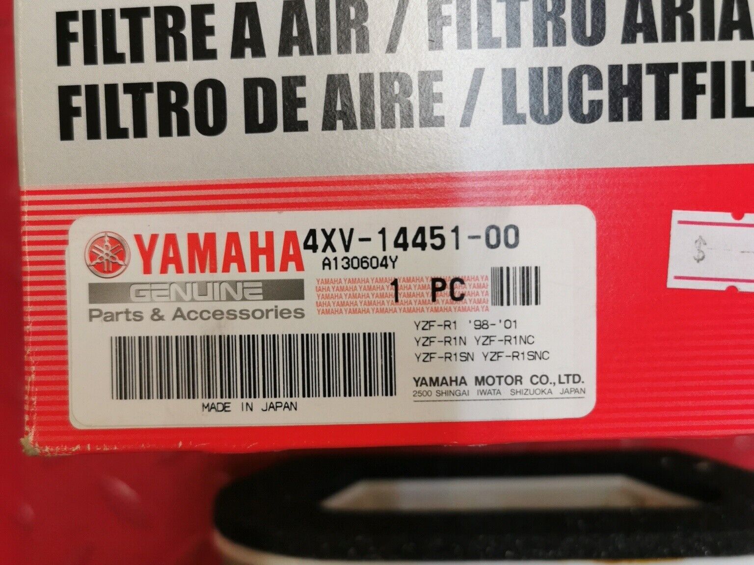 NOS YAMAHA 1998 - 2001 YZFR1 AIR FILTER 4XV-14451-00-00 Y41