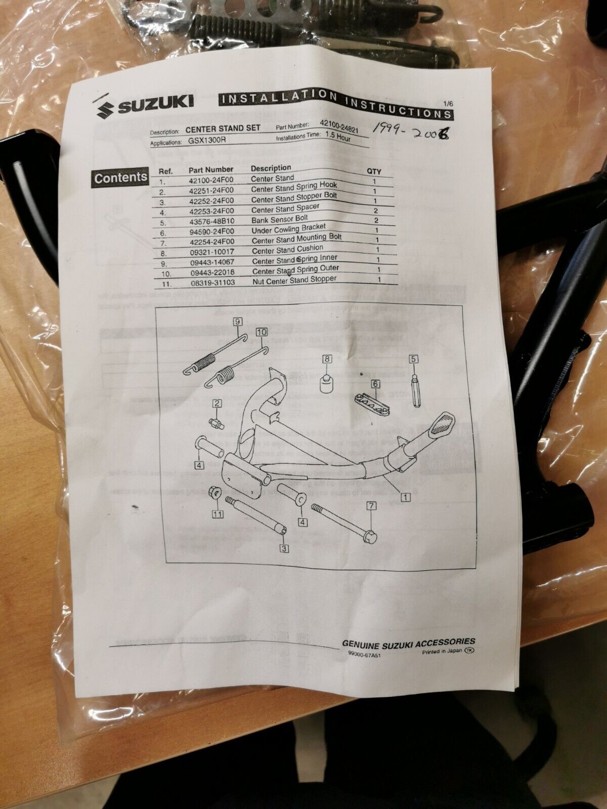 NOS Suzuki 1999 - 2003 GSX1300R STAND SET CTR 42100-24821 42100-24821-000 SB5