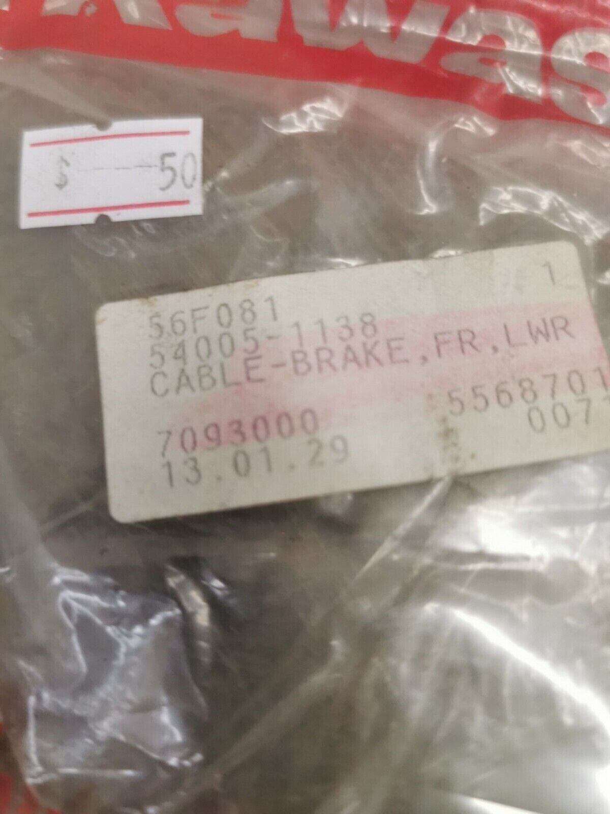 NOS KAWASAKI BAYOU 220 1988 CABLE BRAKE MISSING PIN AND BUTTERFLY 54005-1138 K29