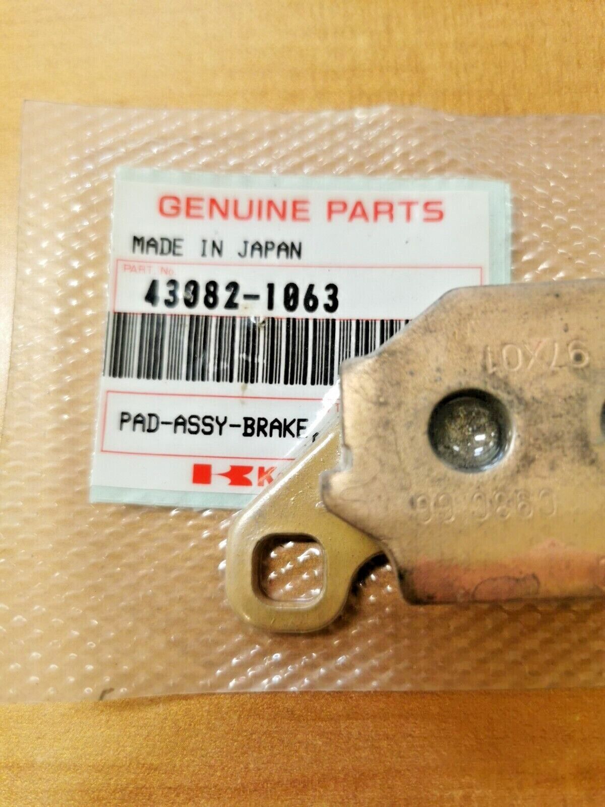 NOS KAWASAKI KLF300 1988 - 1990 BRAKE PAD 43082-1063 K7
