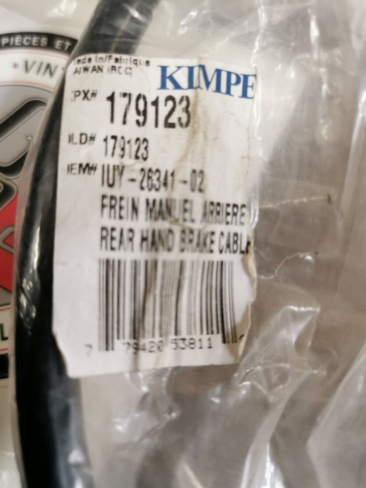 NOS KIMPEX YFM350 WARRIOR YFZ350 BANSHEE THROTTLE CABLE 179123 J41