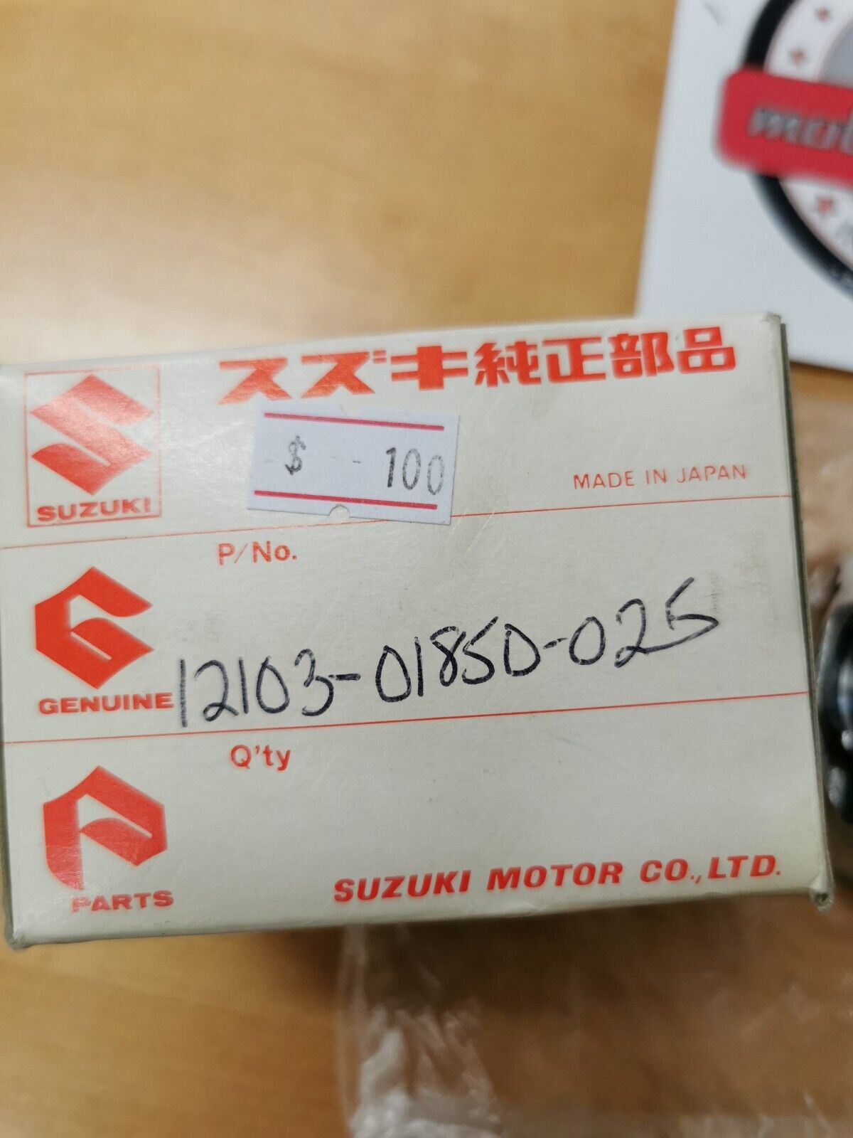 NOS SUZUKI LT250R 1985 - 1992 PISTON 12103-01830-025 S4