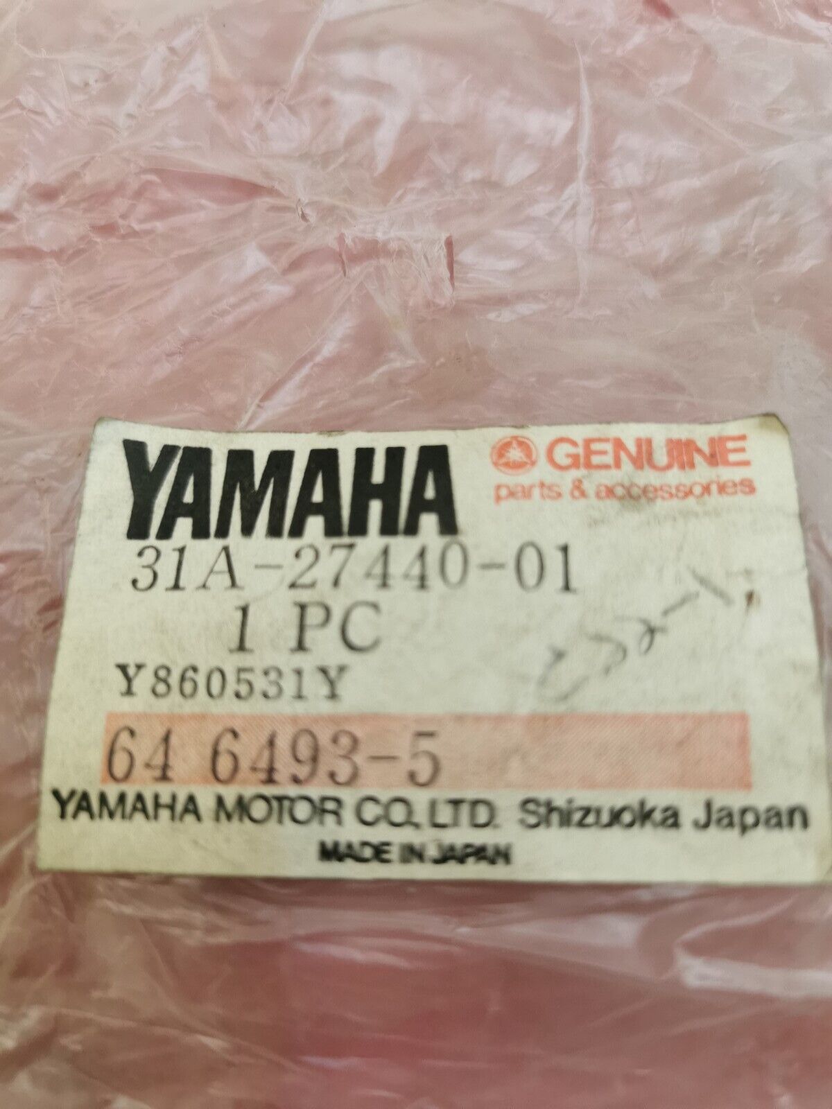 NOS YAMAHA FJ1200 XJ900 1983 1986 1987 REAR FOOTREST ASSY 2 31A-27440-01-00 Y29