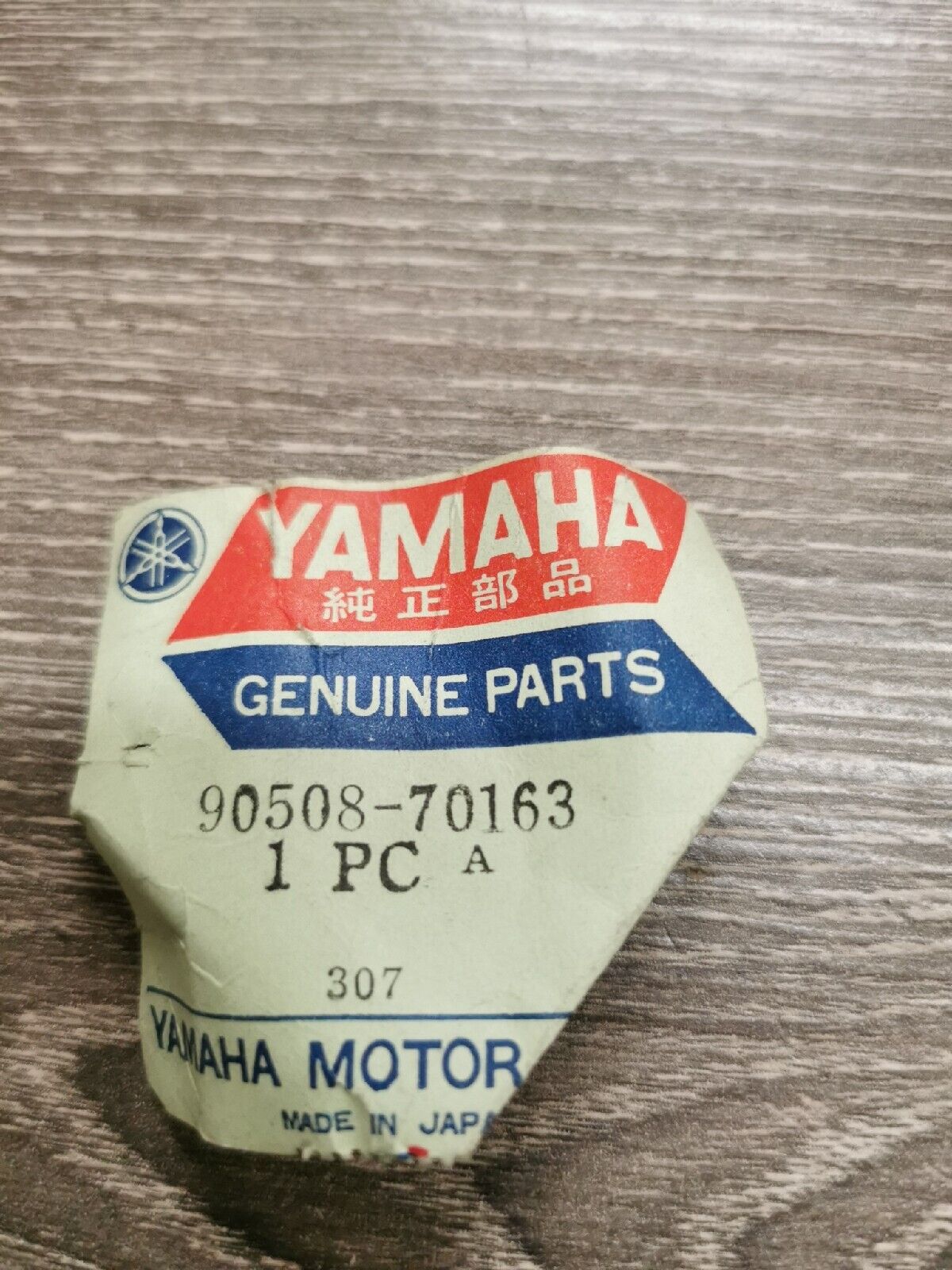 NOS YAMAHA GPX338 GPX433 1974 SPRING TORSION 90508-70163-00 Y55