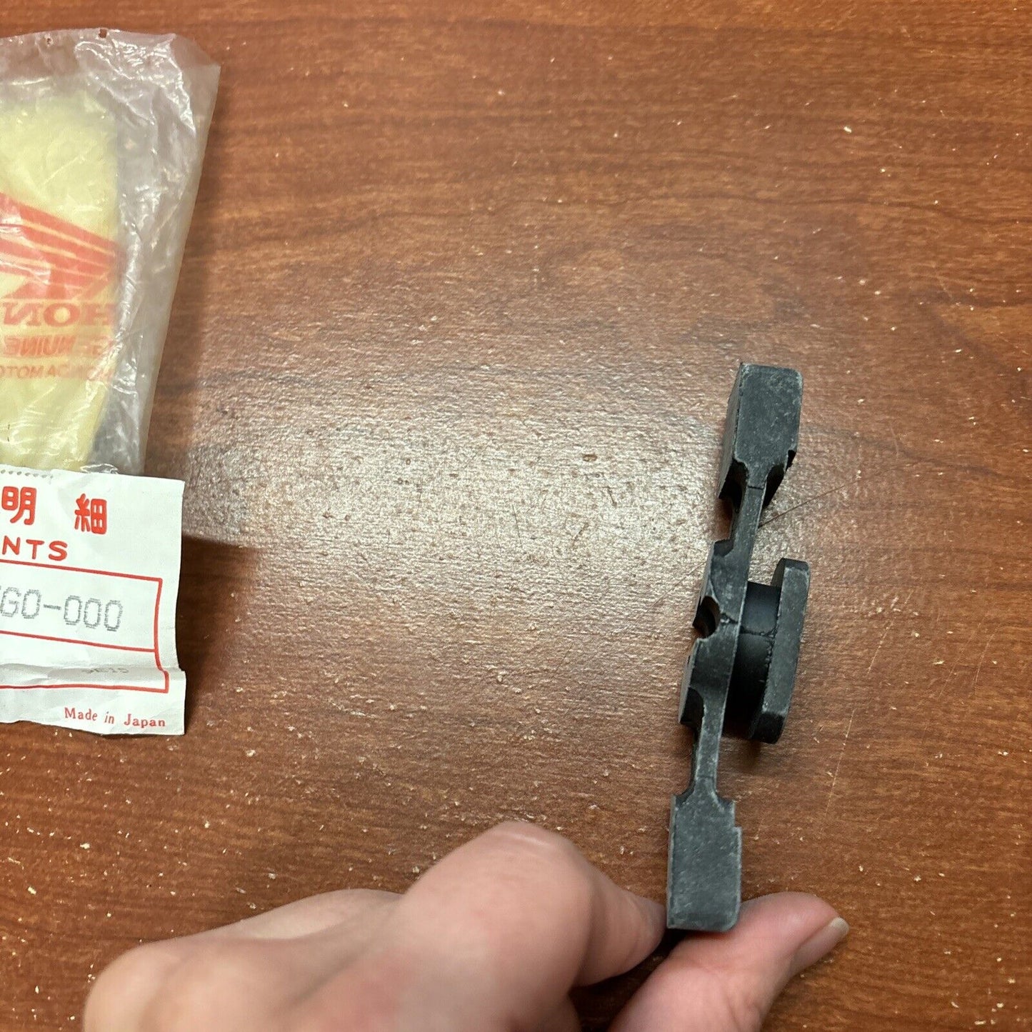 NOS Honda NX125 NX500 NX650 TRX300 TRX300FW REAR TANK RUBBER 17503-KG0-000 H166