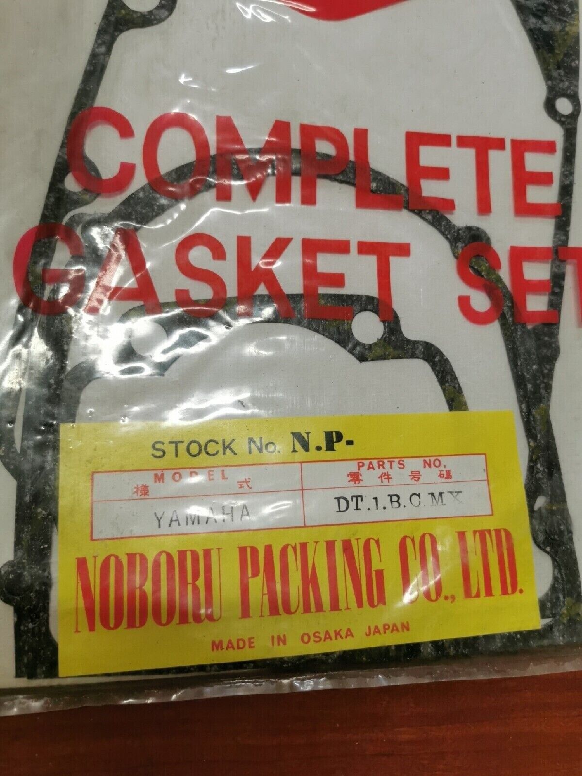 NOS Yamaha DT1 B C MX COMPLETE GASKET KIT Y79