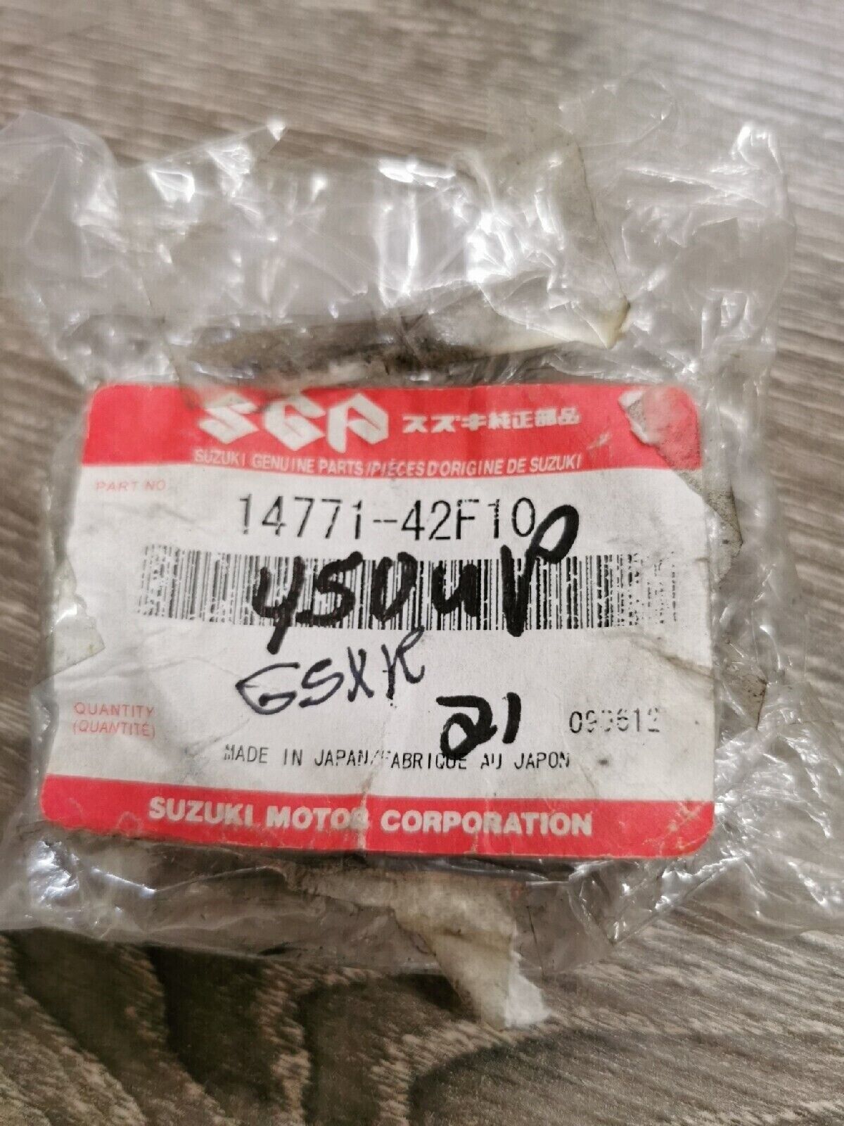 NOS SUZUKI EXHAUST CONNECTOR 14771-42F10  S11