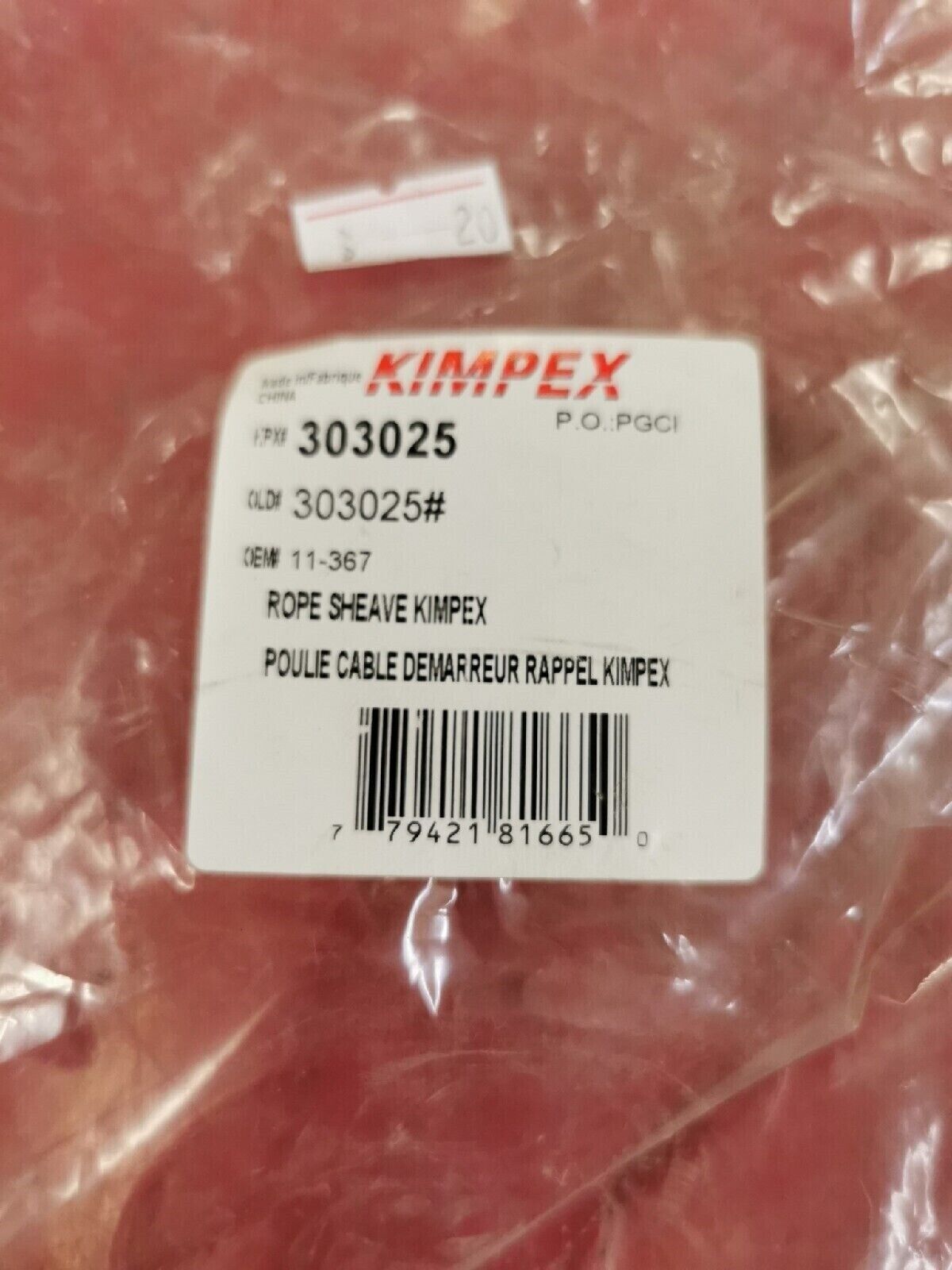 NOS KIMPEX Starter Rope Sheeve 303025 J11
