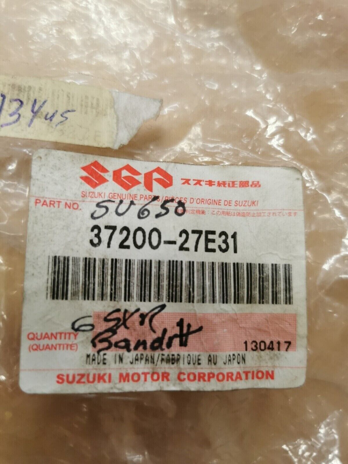 NOS SUZUKI GSXR600  GSXR750  GSXR1000 SV650  HANDLE SWITCH 37200-27E31 S9
