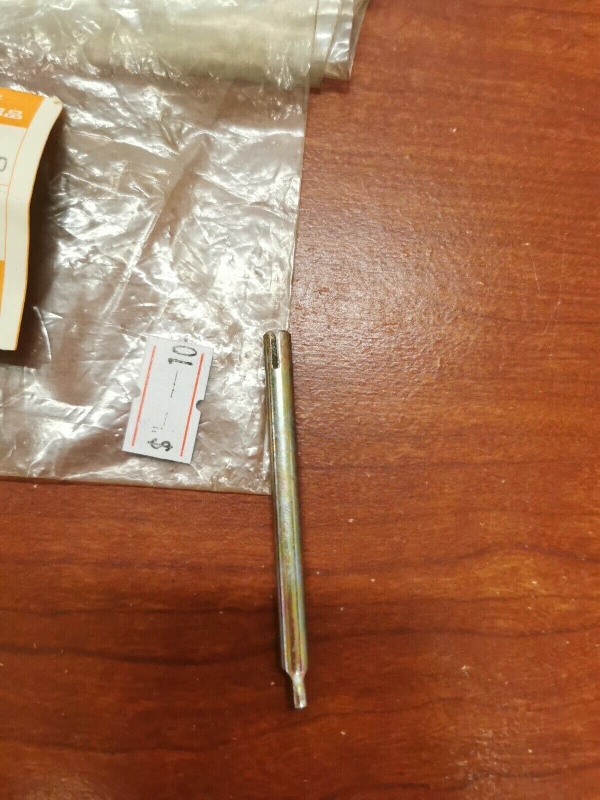 NOS Suzuki PIN 09209-05013 S17