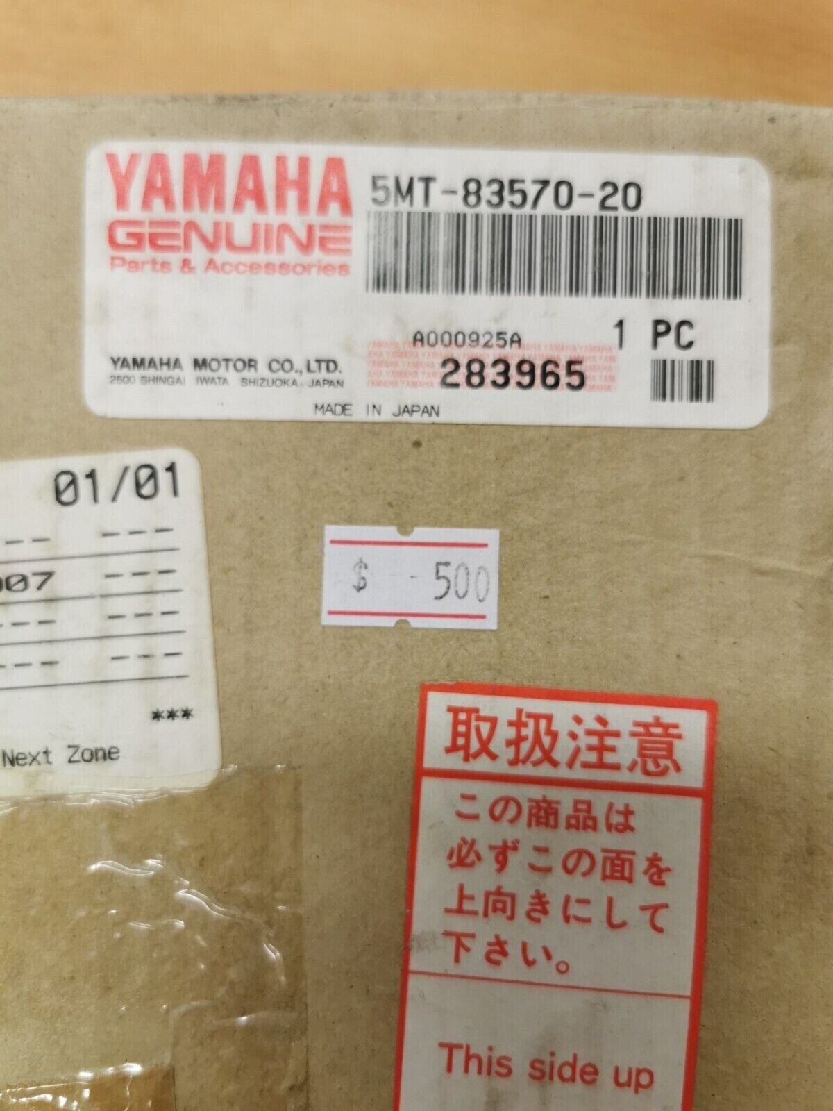 NOS YAMAHA YZFR6 2001 2002 SPEEDOMETER ASSY 5MT-83570-20-00 Y44