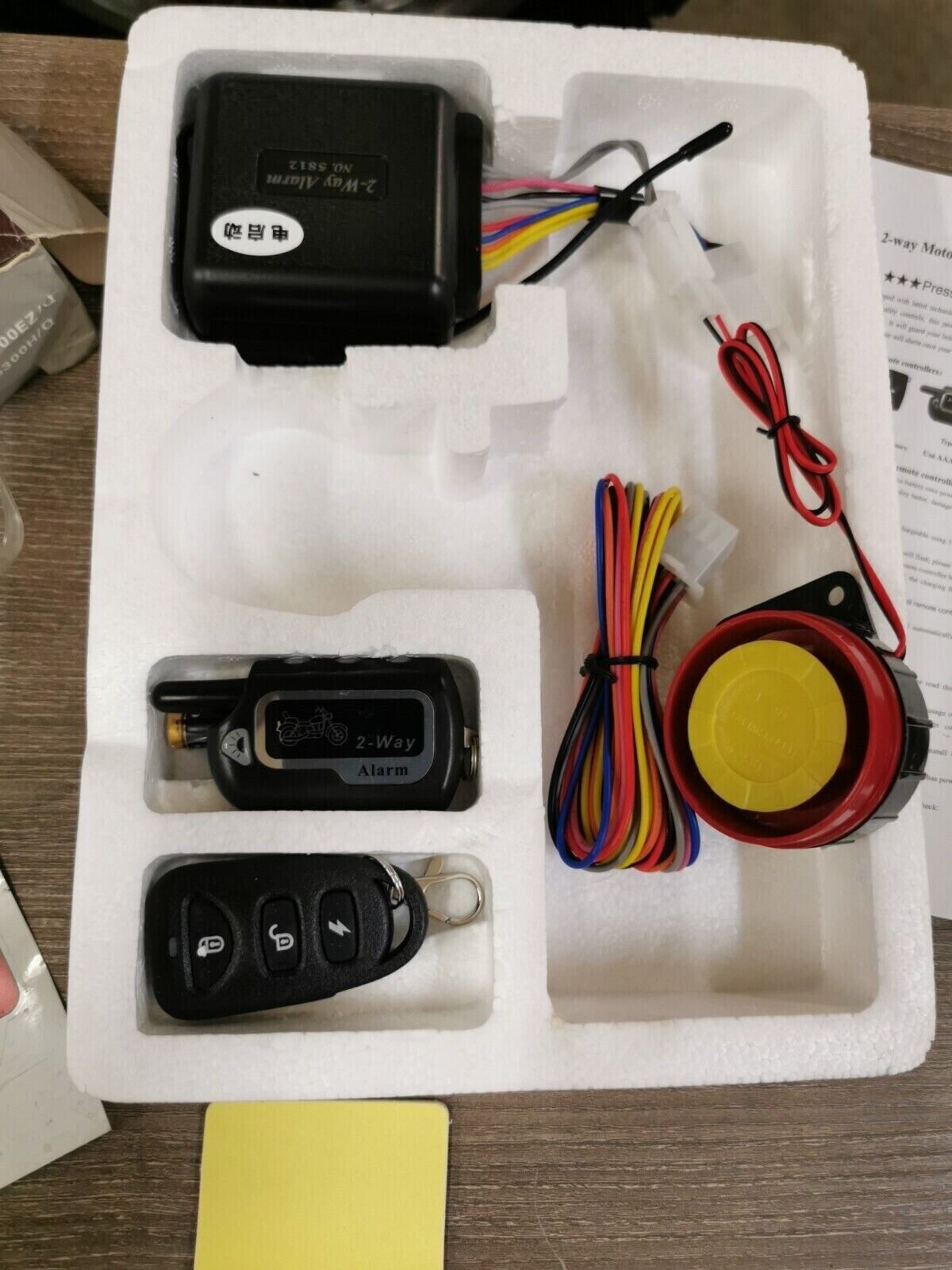 NOS 2 WAY ALARM MOTORCYCLE ALARM CONTROL SIREN VIBRATE KCE-6300 J48