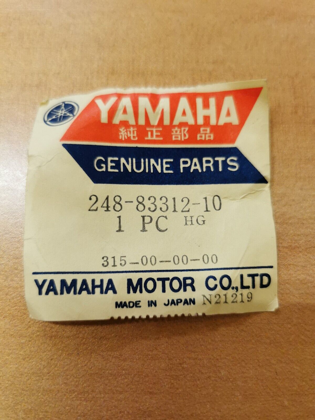 NOS YAMAHA 1967 YDS5 YM2C YR1 - 1968 YCS1 YR1 - LENS FLASHER 248-83312-10-00 Y38