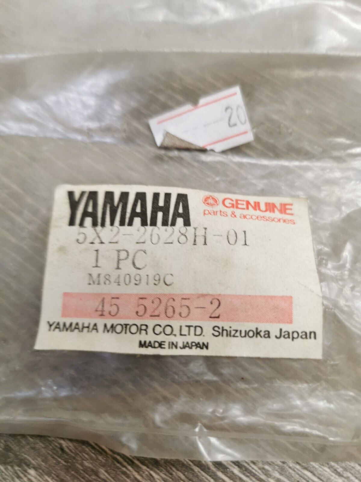 NEW NOS YAMAHA CAP WIRE 5X2-2628H-01-00 Y56