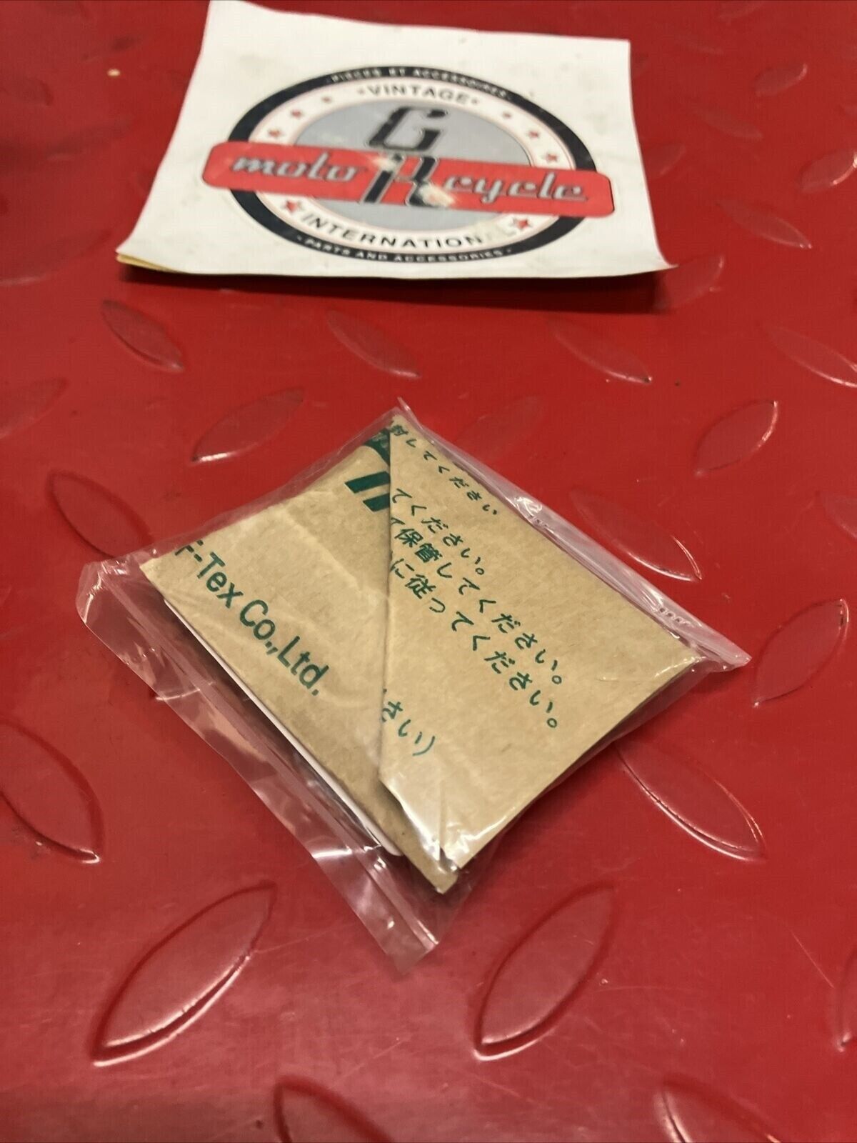 NEW NOS Suzuki PISTON PIN 12151-05200 SUB. 12151-28001 S19