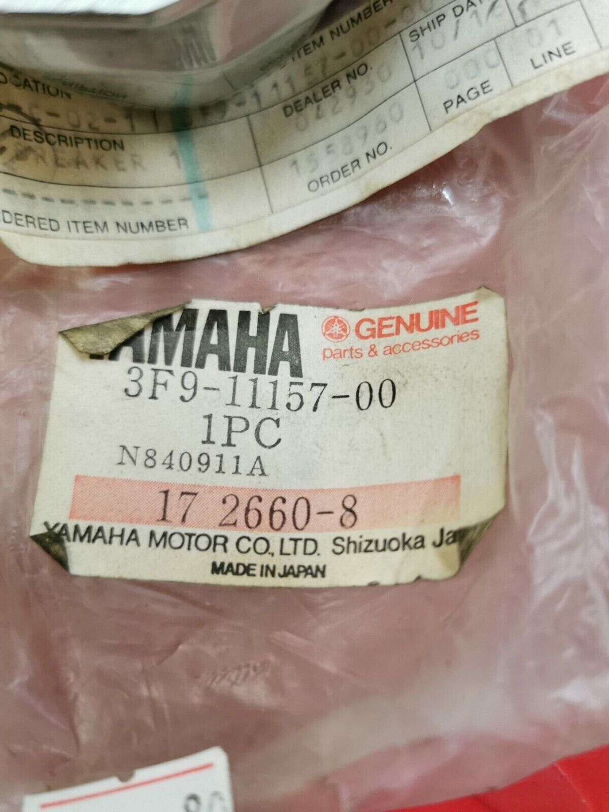 NOS Yamaha XS400 1981 COVER BREAKER 1 3F9-11157-00-00 Y26