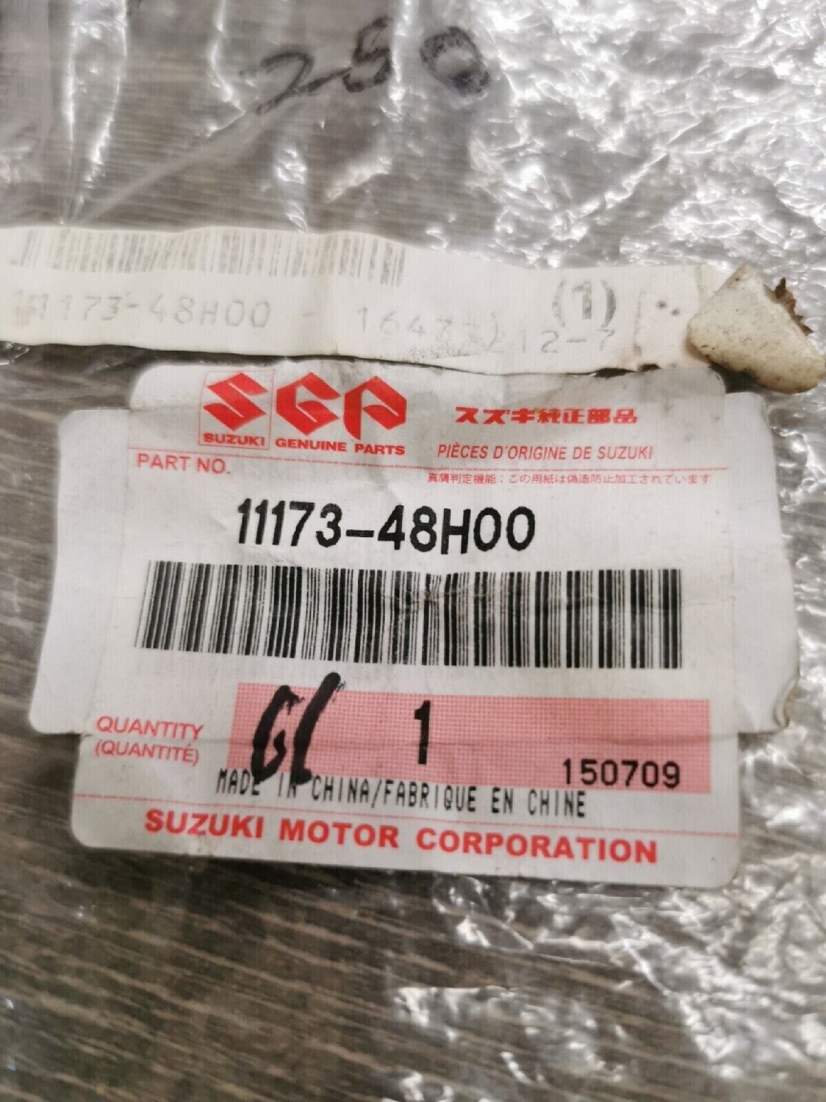 NOS SUZUKI GSX250 2014 - 2020  CYLINDER HEAD GASKET 11173-48H00 S11