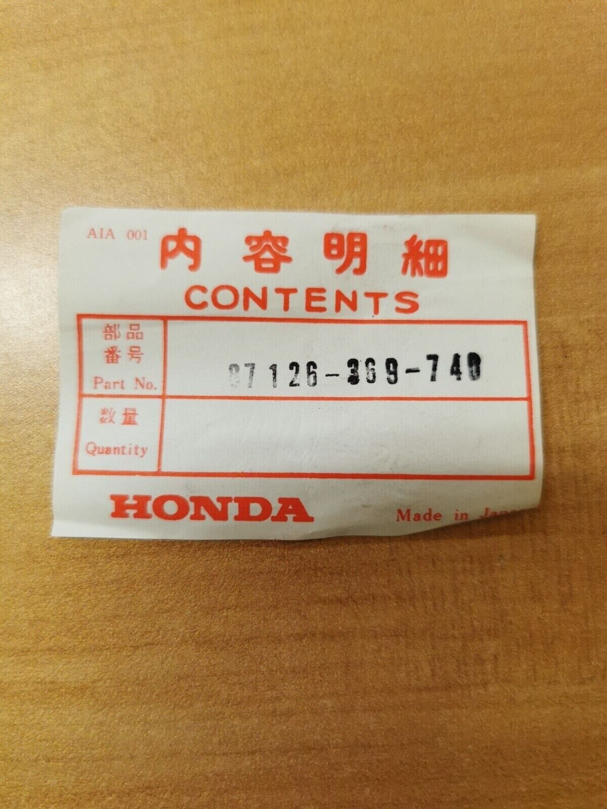 NOS HONDA CB360T 1976 EMBLEM SIDE COVER 87126-369-740 H16