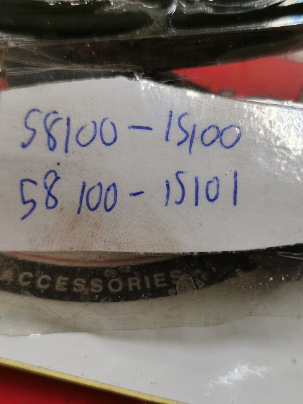 NOS SUZUKI T500 1968 - 1975 CABLE,FR BRAKE 58100-15100 SUPERCEDED 58100-15101 S2