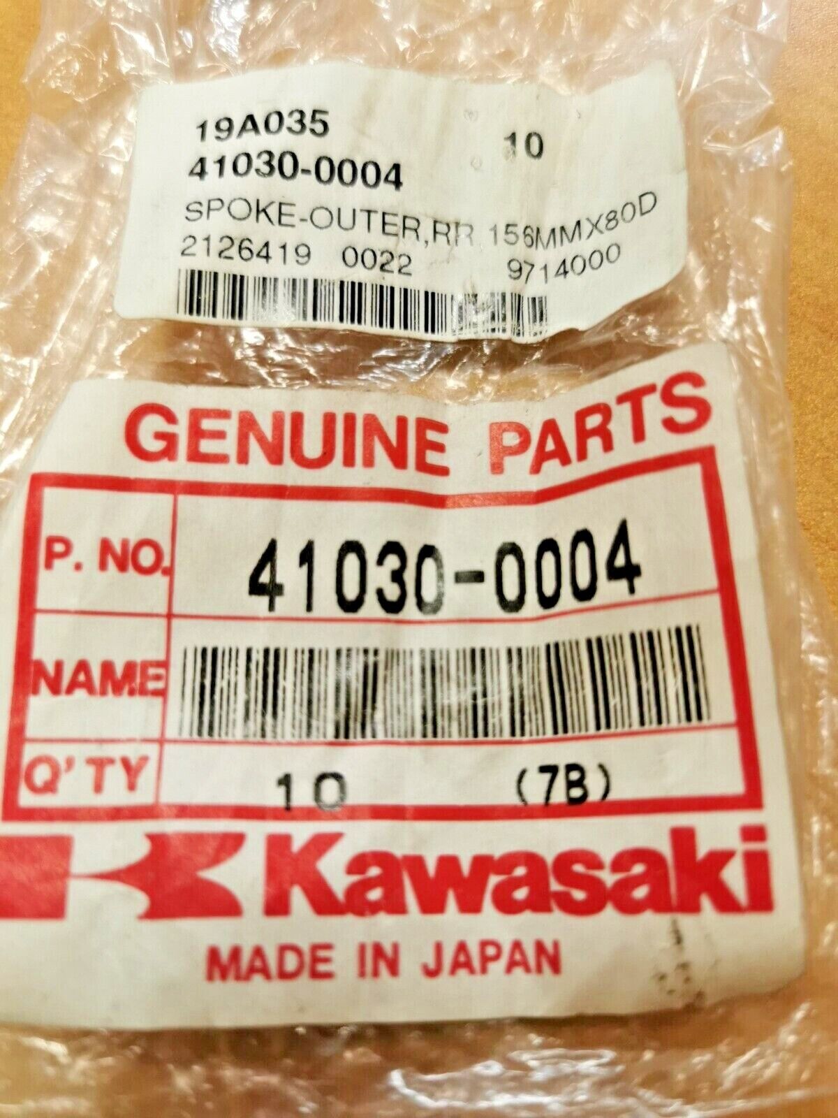 NOS KAWASAKI KLR250 2005 SPOKE QTY 10 41030-0004 K7