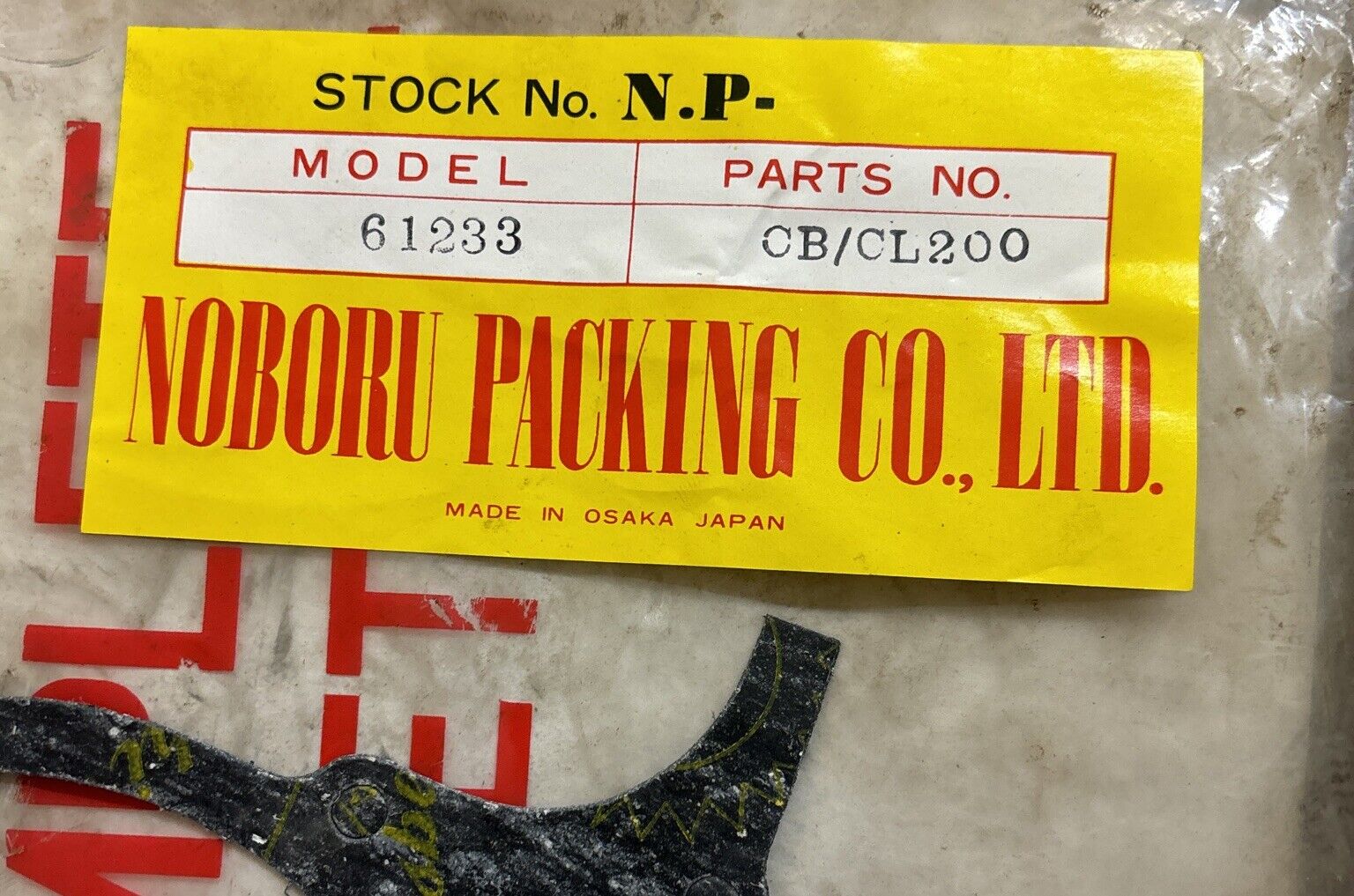 NOS N.P CB200 CL200 GASKET KIT INCOMPLETE 61233 J63