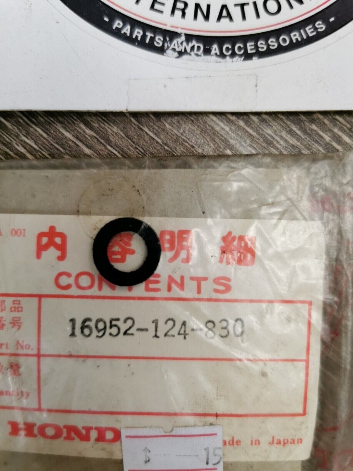 NOS HONDA XL100 XL200R SCREEN SET FUEL STRAINER 16952-124-830 H52
