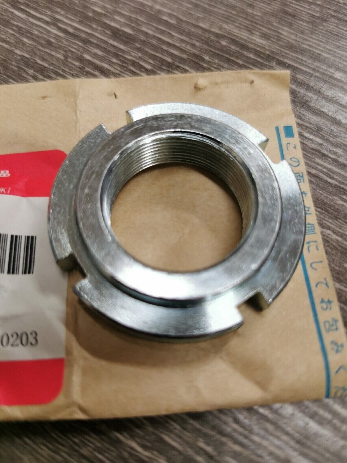 NOS SUZUKI DR100 FZ50 TC125 STEERING STEM NUT 51631-28000 S11