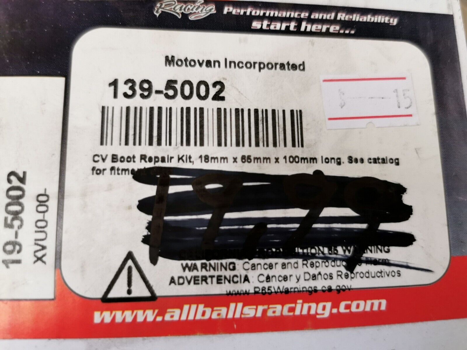 NOS ALL BALLS Polaris  Magnum Ranger Can-Am CV Boot Repair KiT Front 19-5002 J52