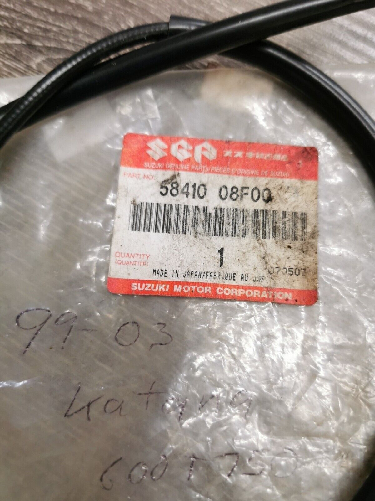 NOS SUZUKI GSX600 1999 - 2003   STARTER CABLE 58410-08F00  S11
