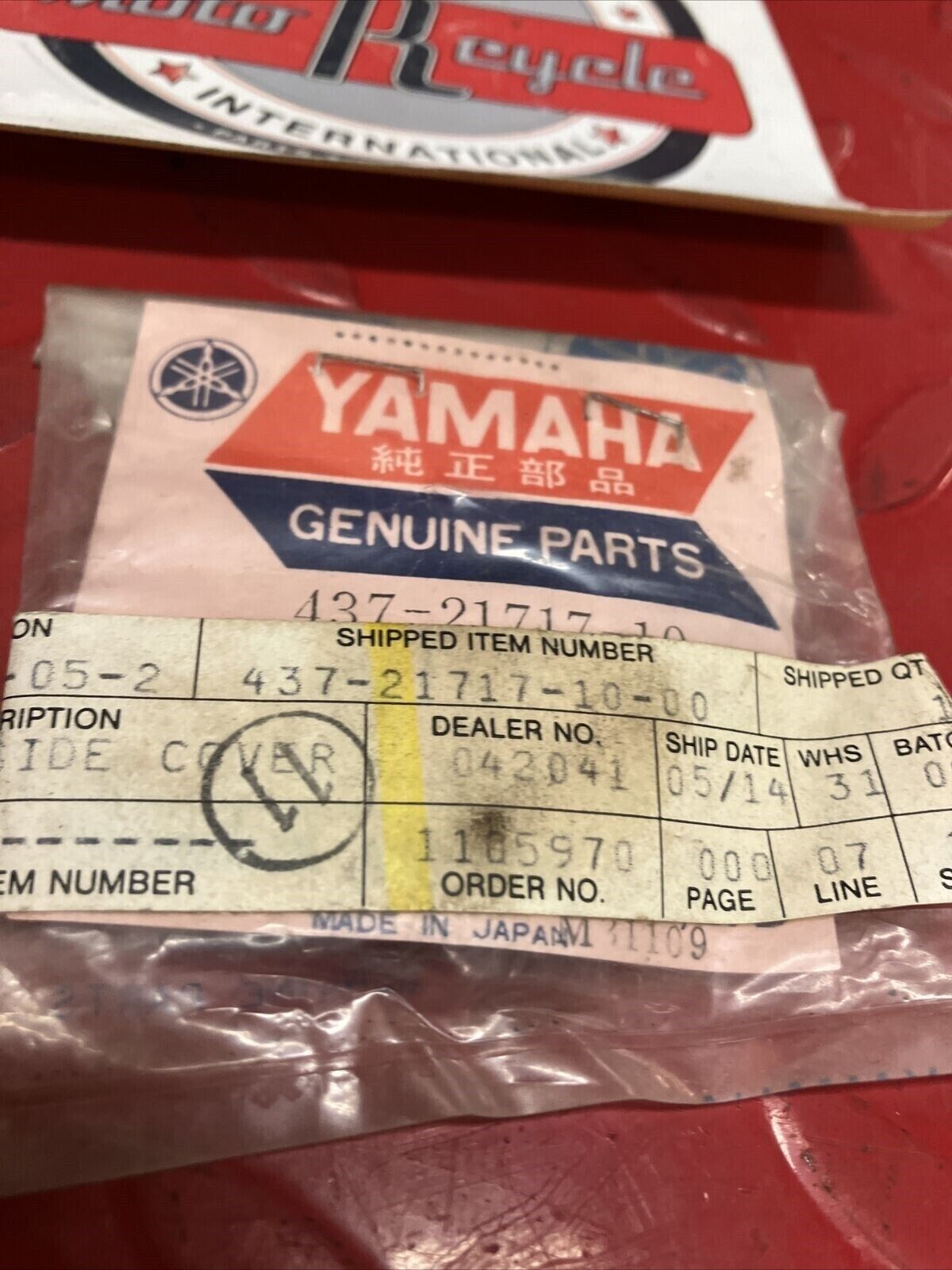 NEW NOS YAMAHA RUBBER DAMPER 437-21717-10-00 Y65