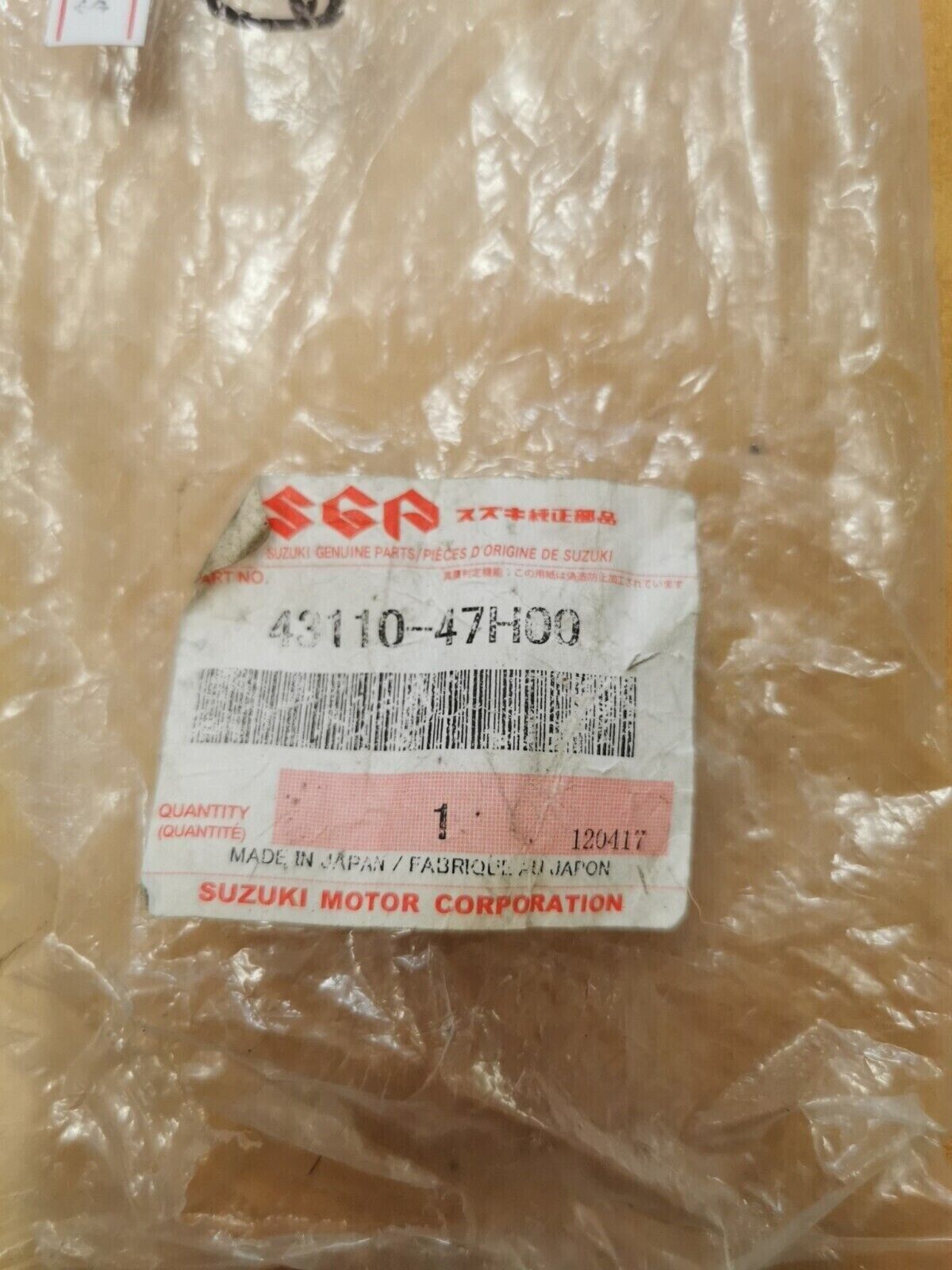NOS SUZUKI GSXR1000 2011 - 2014   BRAKE PEDAL  43110-47H00 S9
