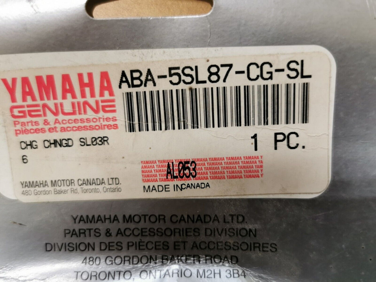 NOS YAMAHA R1 R6 FZ1 ALUMINUM CHAIN GUARD ABA-5SL87-CG-SL Y43