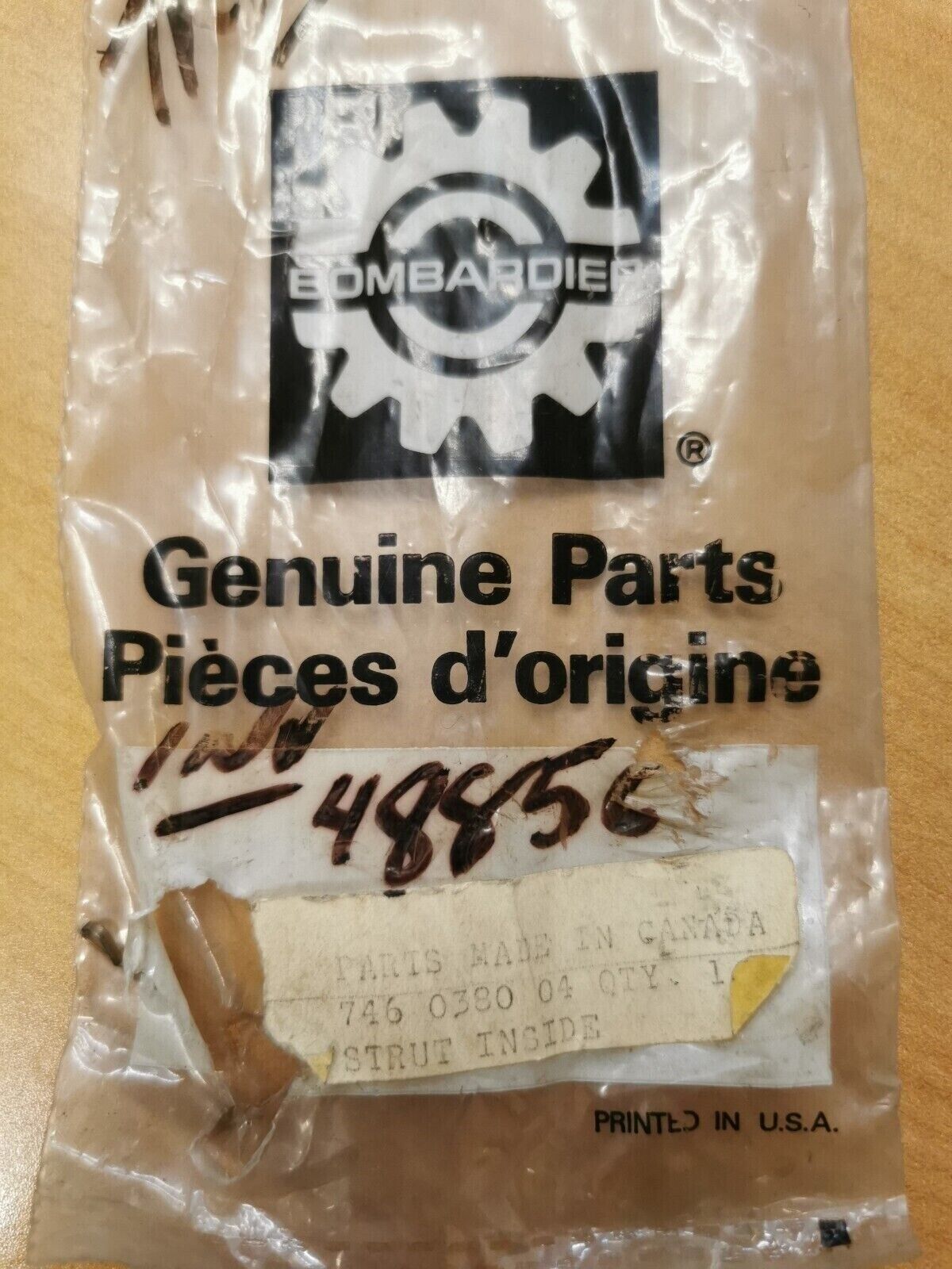 NOS CAN-AM  MX CHAIN GUIDE GARD INSIDE  STRUT   746-0390-04  CA2