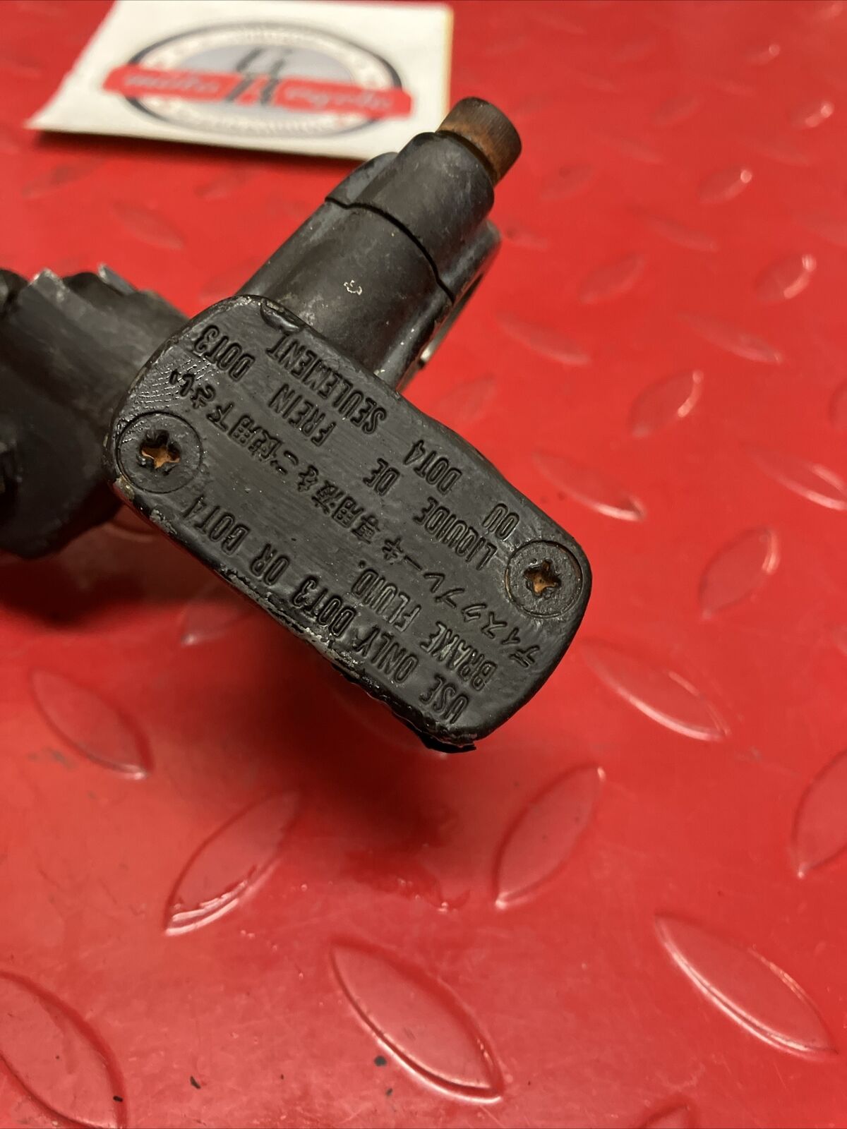 Honda CR125R 1987 Front brake master cylinder CR250R 1986 CR500R